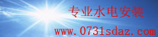 亚搏官方app